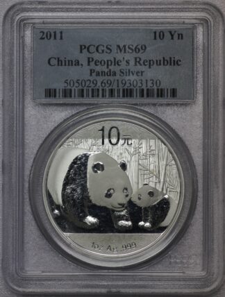 2011 China Silver Panda PCGS MS69 - .999 Fine Silver