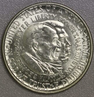 1951 Booker T Washington George Carver Silver Half Dollar UNC