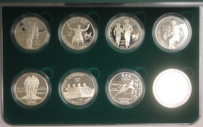 1995-1996 Atlanta Centennial Olympic 8 Silver Dollar Commemorative