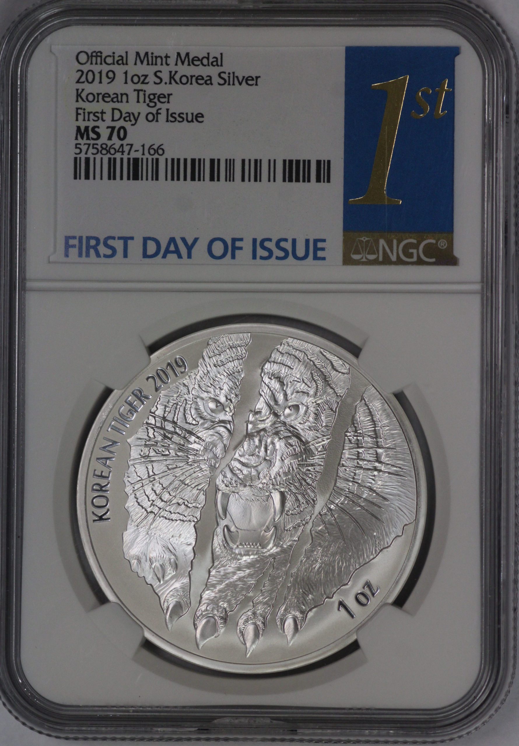 2019 South Korea Chiwoo Cheonwang “1 Clay” Silver Medal NGC MS70