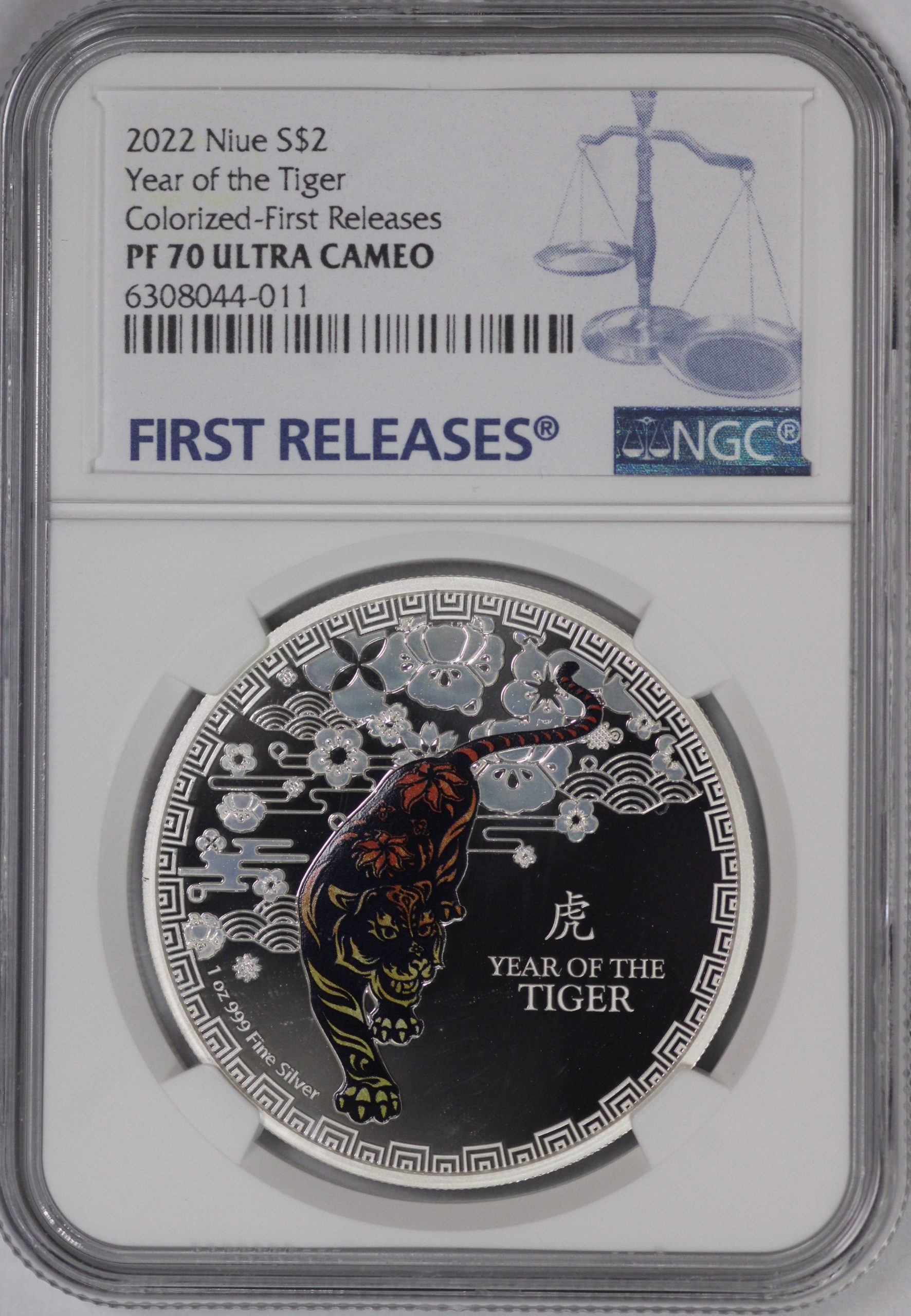 2022 $2 Year Of The Tiger Colorized NGC PF70 UC First Releases
