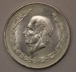(1) Random Date (1951-1953) Mexico Hidalgo 5 Pesos - 72% Silver