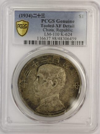 Auction - (1934) China Republic Junk Dollar LM-110 K-624 PCGS XF Details Tooled - 90% Silver/.7734 OZ ASW