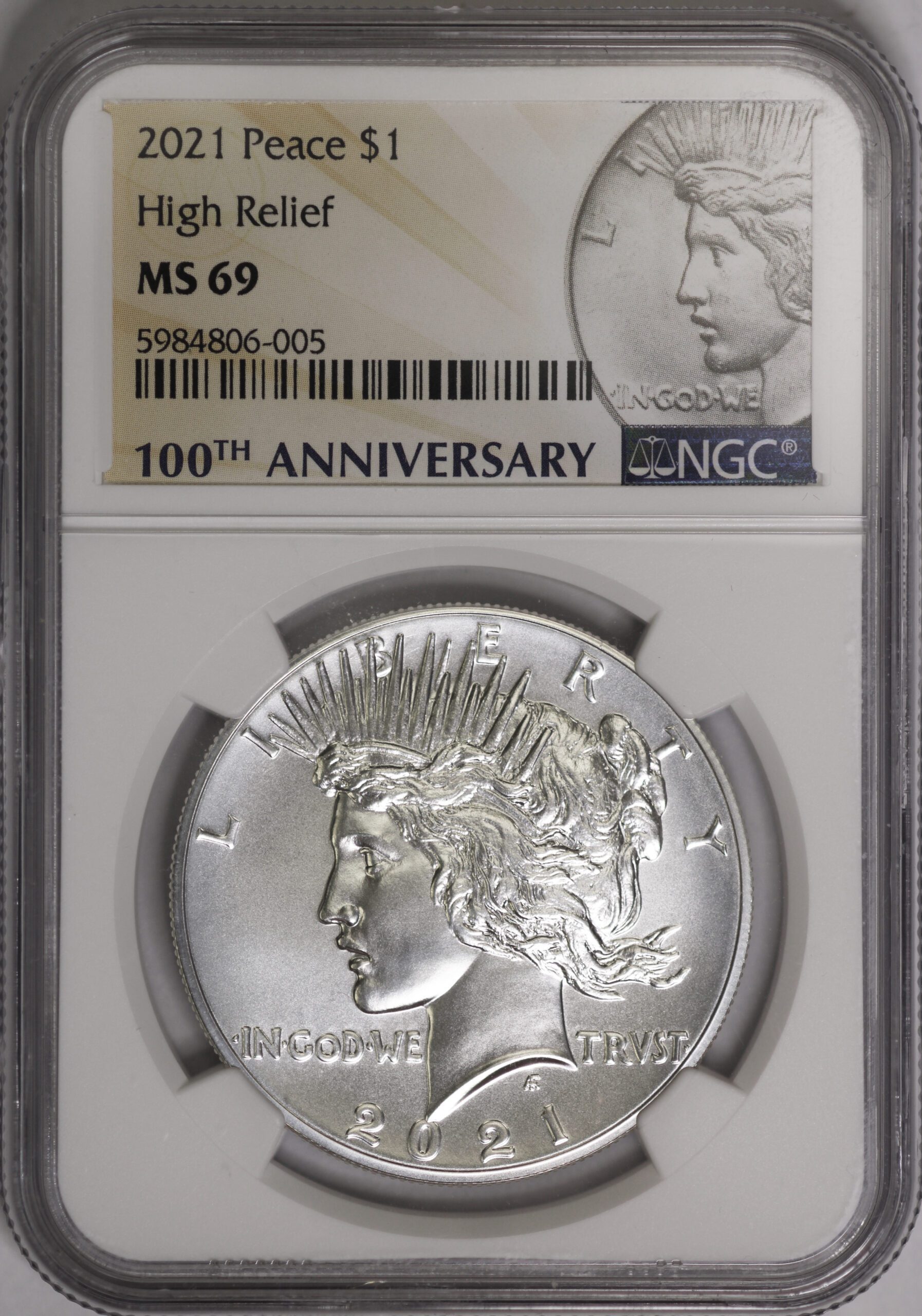 2021 2オンス銀貨 クイーンズビースト £5 NGC MS 69 ☆即納追跡可☆【NGC鑑定】 2021 エリザベス2世 クイーンズビースト