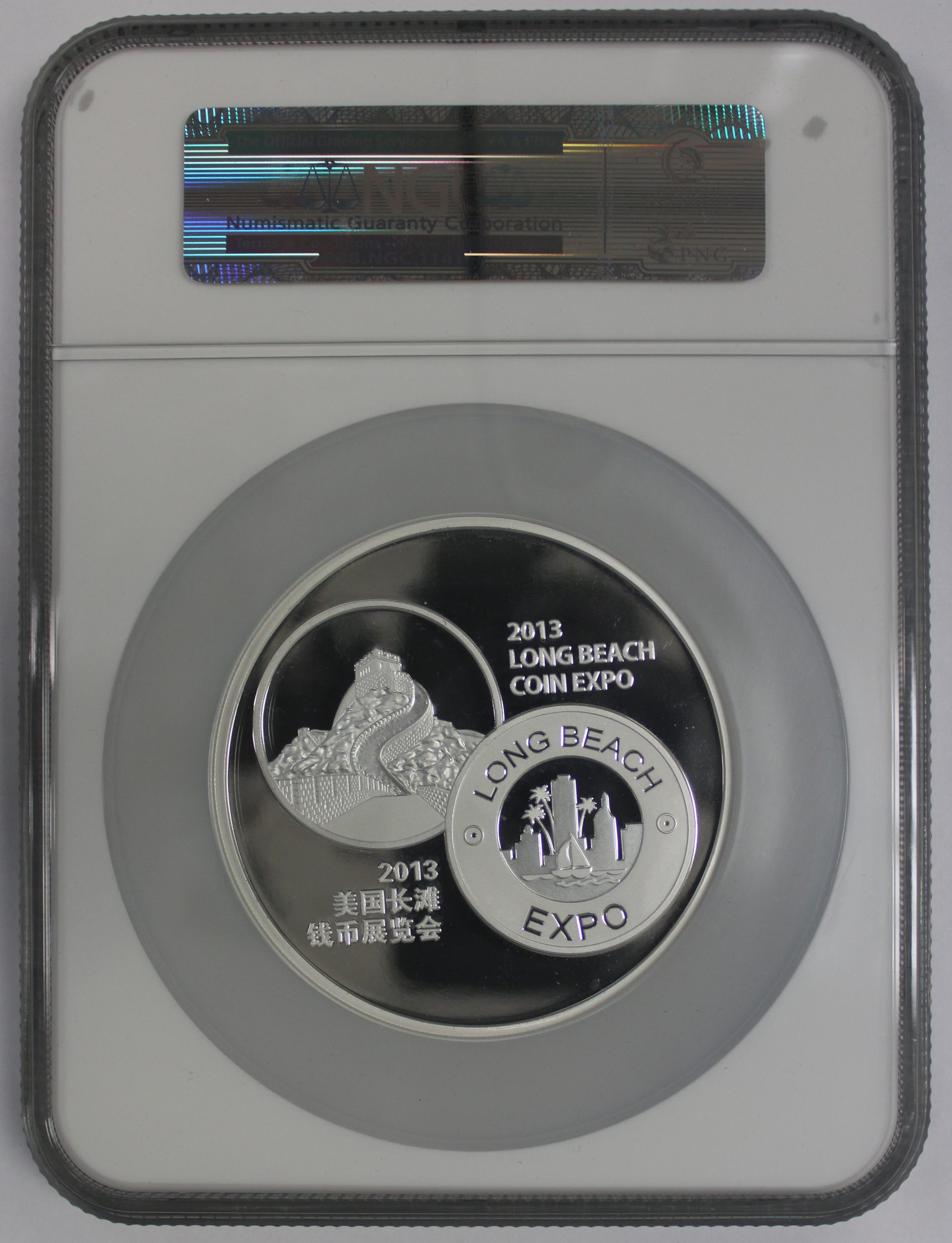 2013 China Silver Panda Medal 5 OZ .999 Fine Silver NGC PF70 UC - Long Beach Coin Expo - Large Oversize Holder - Image 2