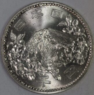 AUCTION- 1964 Japan 1000 Yen Olympic Commemorative Silver Coin