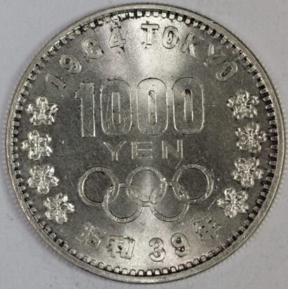 [最終値下げ‼️][新品未使用]純銀 銀盃　SILVER1000 銀盃 【公式通販】
