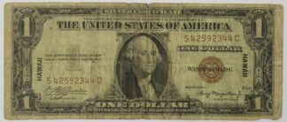 AUCTION- 1935-A One Dollar Silver Certificate HAWAII NOTE Very Circulated