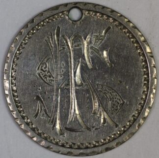 AUCTION- Love Token on a 1820 Bust Dime