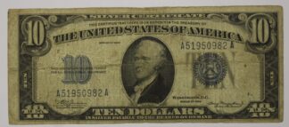 1934 Ten Dollar Silver Certificate Circulated
