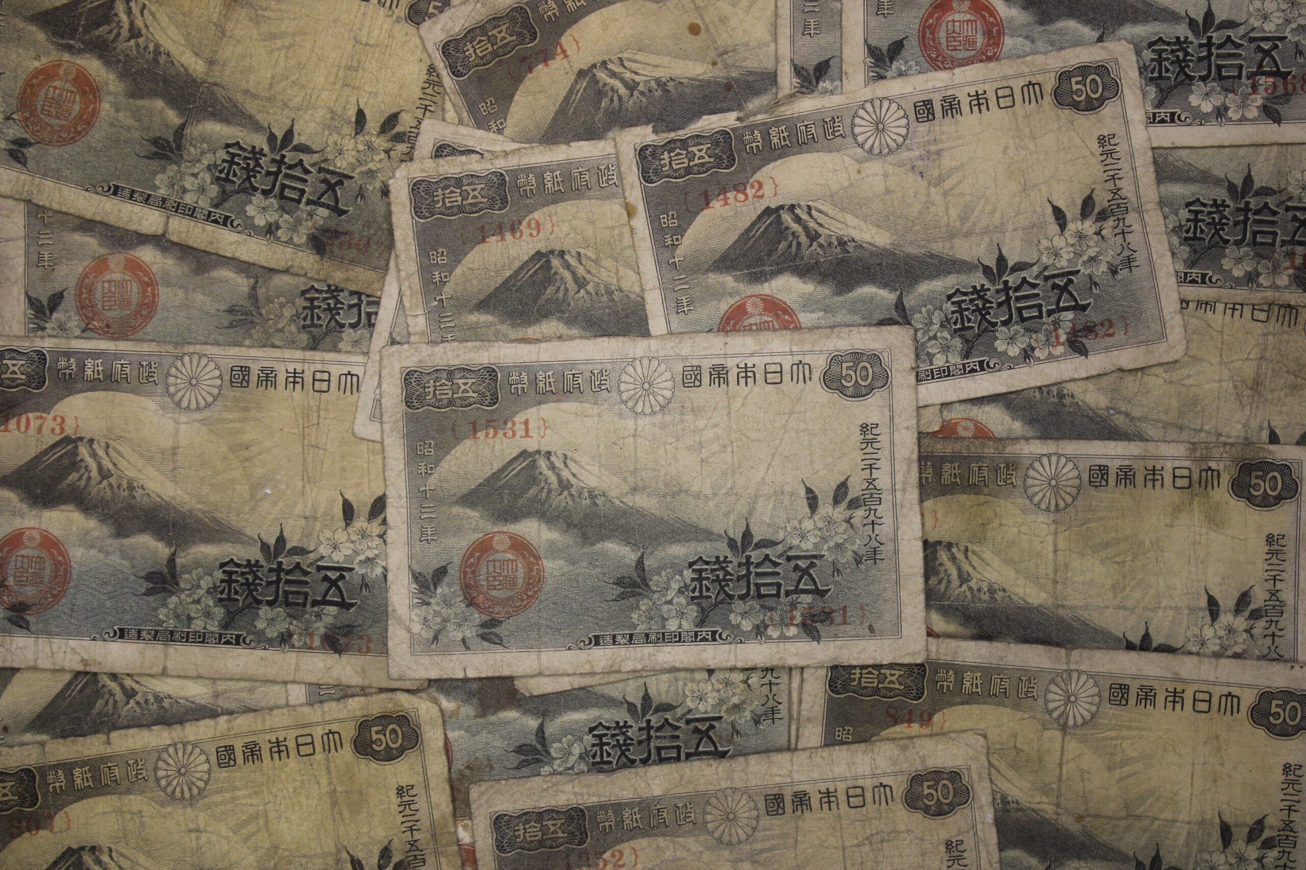 AUCTION- 28 Assorted Japan 50 Sen Notes Pick 58a Series of 1938