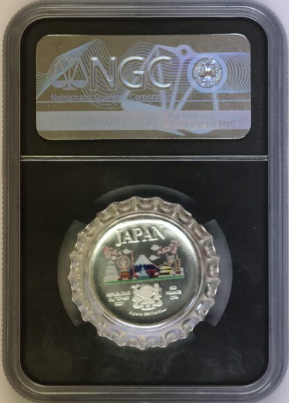 Auction – 2021 World Landmarks Japan Bottle Cap Chad S500F PF69
