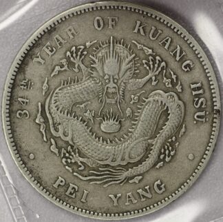 Auction - (1908) YR34 China $1 CHIHLI L&M-465 Altered Surface