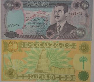 AUCTION-   50 & 250 Dinars Iraq Paper Currency UNC.