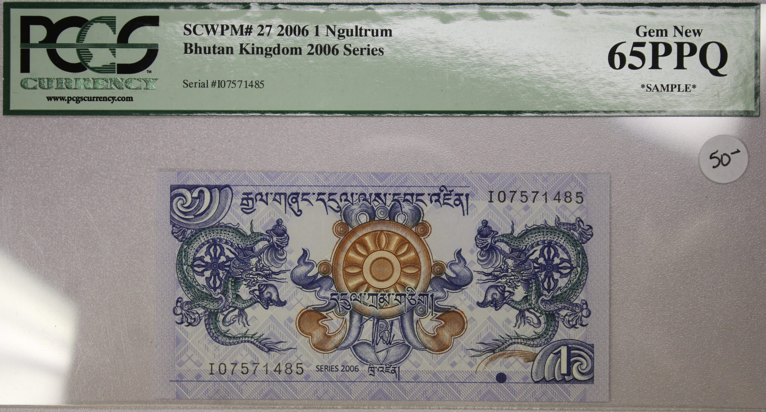 Auction - 2006 SCWPM# 27 1 Ngultrum Bhutan Kingdom 65PPQ PCGS