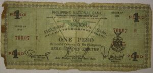 1942 Philippines Emergency Currency One Peso Note Iloilo Currency Committee