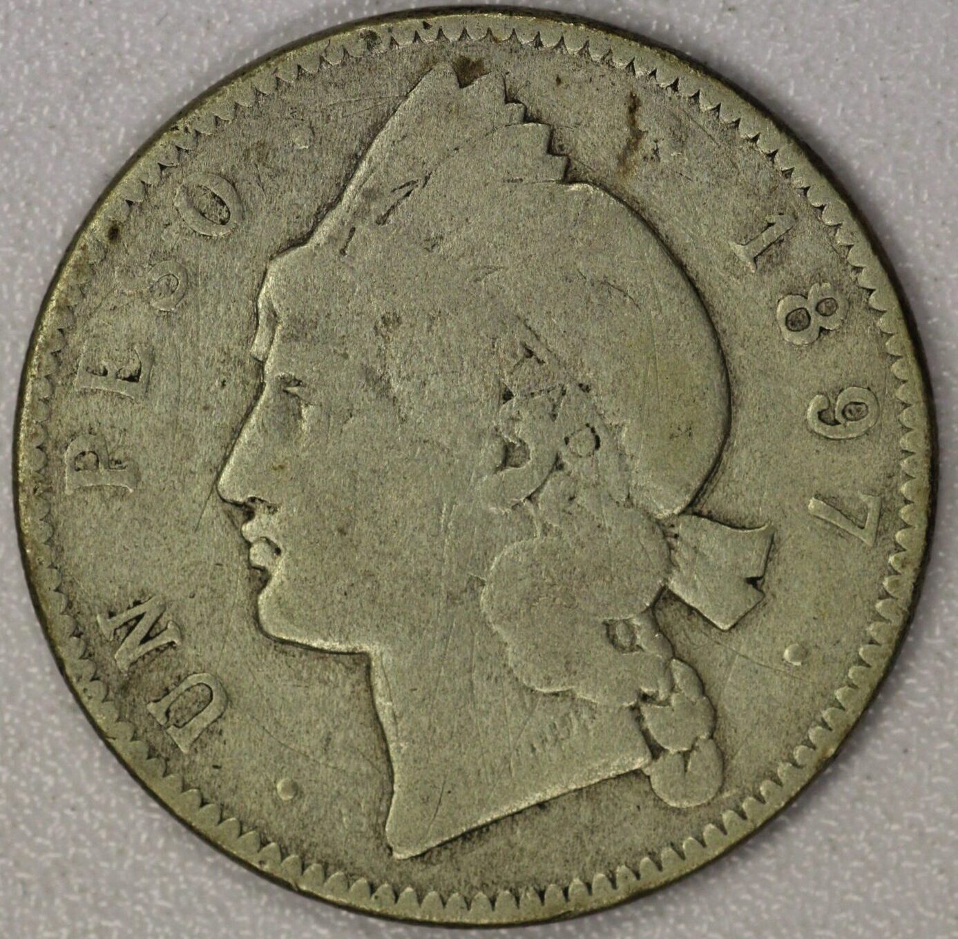 1897 One Peso Dominican Republic One Year Type Struck in Philadelphia