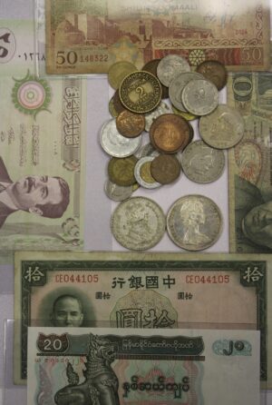 Small World Coin and Currency Mystery Lot ($50)