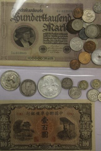 Medium World Coin and Currency Mystery Lot ($150)