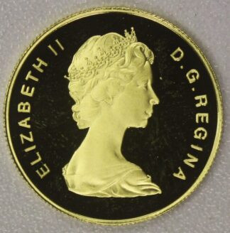 1979 Canada 100 Dollars Proof Gold Coin (Six Children Holding Hands) with Certificate of Authenticity (Half an ounce of Gold)