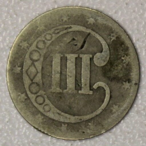 AUCTION- 1852 Three Cent Silver "Trime" Circulated - Image 2
