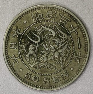 1898 (Year 31) Japan 50 Sen 80% Silver