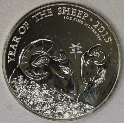 AUCTION- 2015 Great Britain 2 Pounds Year of The Goat One Ounce
