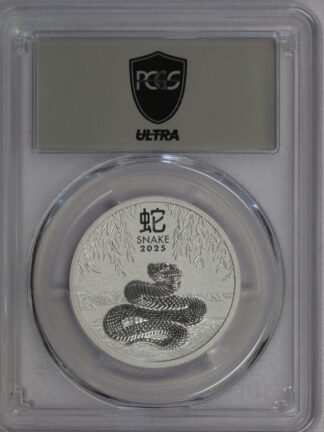 2025 P Australia Year Of the Snake 1/2 oz .9999 Silver MS70 PCGS