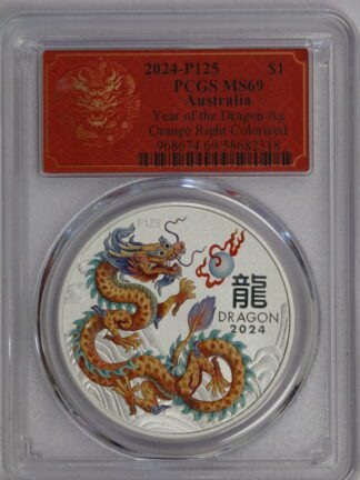 2024 Colorized Year Of The Dragon 1 oz .9999 Silver MS69 PCGS