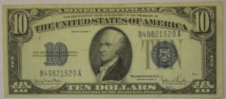 1934-D Ten Dollars Silver Certificate Circulated