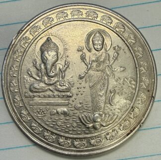 Auction - Indian Sterling Silver Medallion Weigh 1.58 toz. Buy .925 Silver