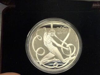 1995 200 Shillings .925 Silver 33.63 grams The Rhythmic Gymnast