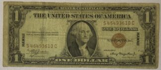 AUCTION-   1934-A One Dollar Silver Certificate HAWAII Overprint Very Circulated