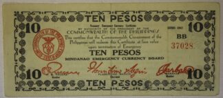 AUCTION-  1943 Philippines WWII Guerrilla Issue 10 Pesos