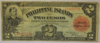 1918 Philippines Two Dollar Note Good for Silver or Gold Circulated