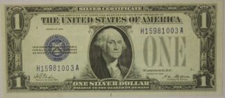 1928 One Dollar Silver Certificate Funny Back Uncirculated
