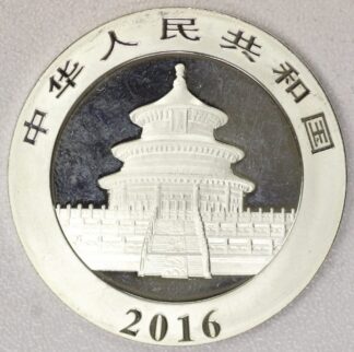 AUCTION-  2016 China Panda 30 Grams .999 Fine Silver