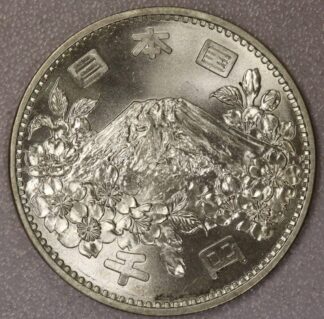 AUCTION- 1964 Japan 1000 Yen .925 Silver Issued for 1964 Tokyo Olympics