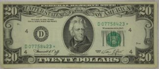 1974 Twenty Dollar Federal Reserve STAR Note UNC