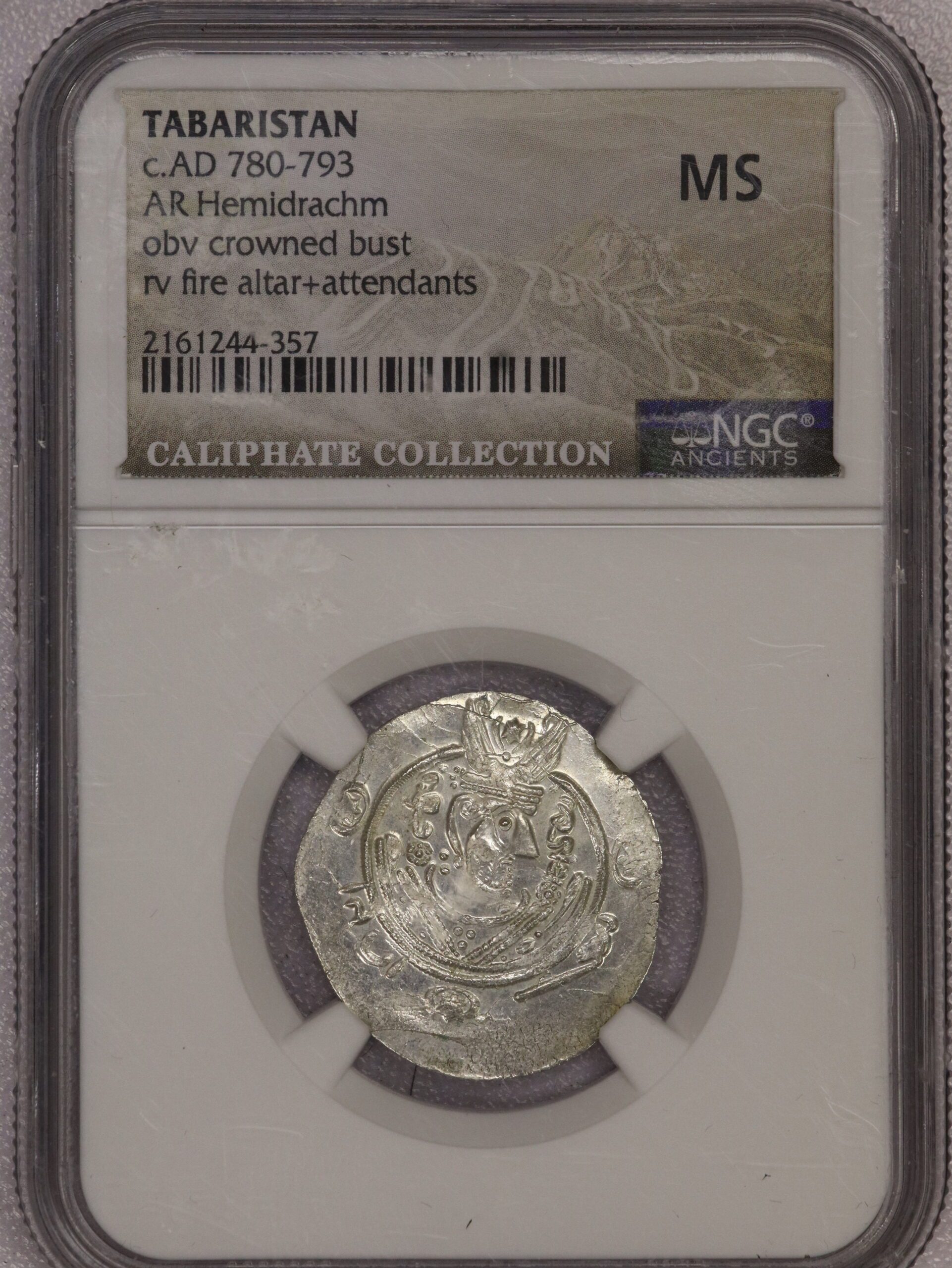 c.AD 780-793 Tabaristan AR Hemidrachm Crowned Bust MS NGC