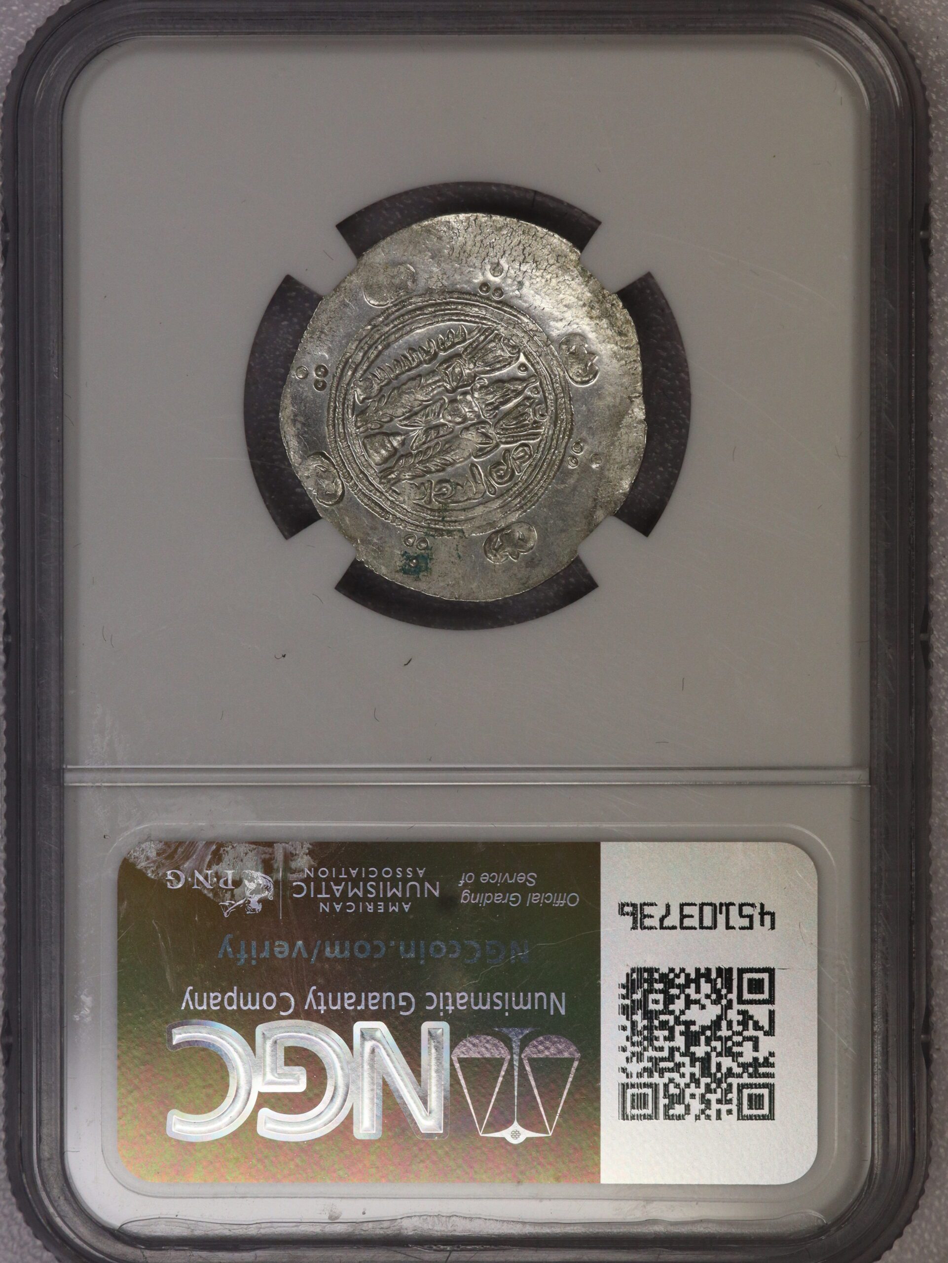 c.AD 780-793 Tabaristan AR Hemidrachm Crowned Bust MS NGC - Image 2