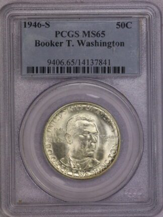 1946-S Booker T Washington Half Dollar PCGS MS65
