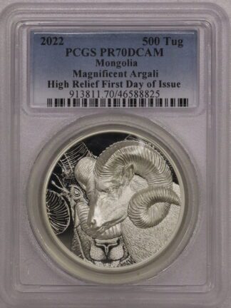 2022 Mongolia Magnificent Argali High Relief First Day of Issue PCGS PR70 DCAM