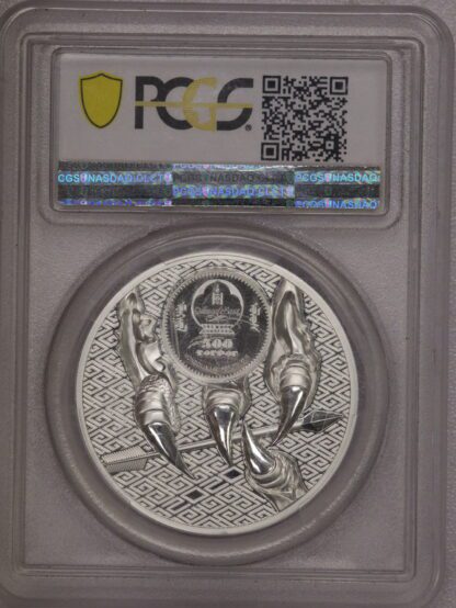 2020 Mongolia Majestic Eagle 1st Day of Issue PCGS PR70 DCAM