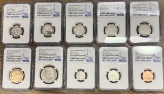 2017-S U.S. Mint NGC SP70 Enhanced Finish 225th Anniversary 10 Coin Set - Blue Balance Scales Label
