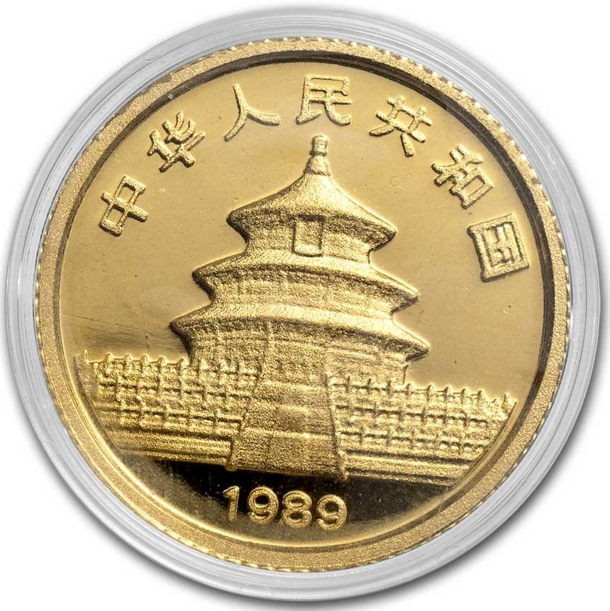 1989 1/20th oz Gold Panda In Bezel - Image 4