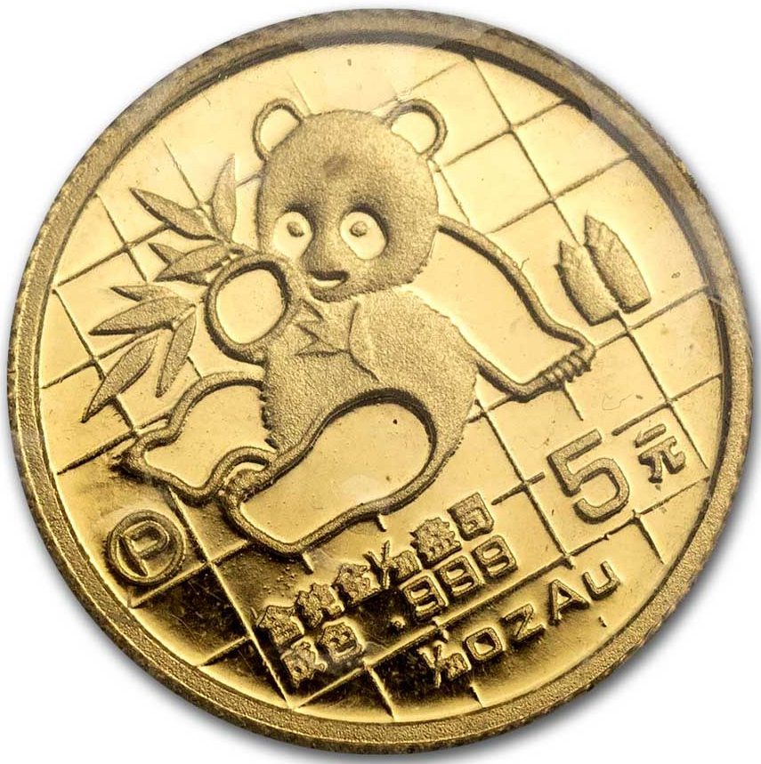 1989 1/20th oz Gold Panda In Bezel - Image 3