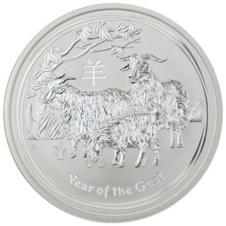 2015 1/2 oz Australian Lunar Series Goat Silver Coin (Slight Toning on Rim)