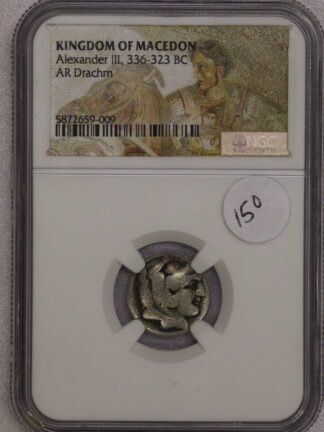 Kingdom Of Macdon Alexander II, AR Drachm, 336-323 BC