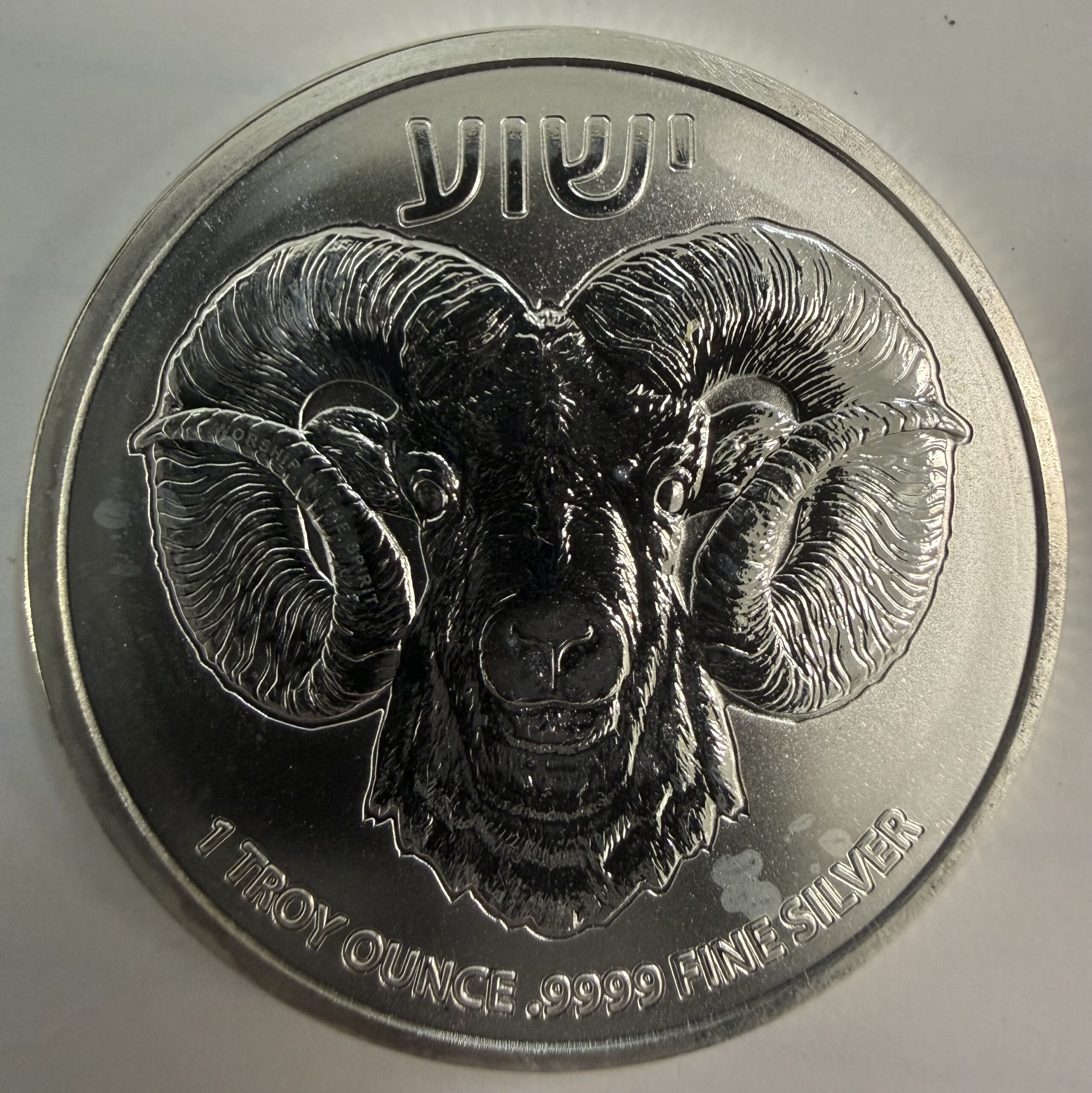 2023 Niue 1 oz Ram of Calvary Silver Round (Milk Spots) - Image 3